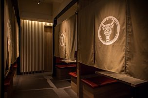 うしごろ貫 五反田店